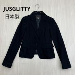 JUSGLITTY◇テーラードジャケット JUSGLITTY - JUSGLITTY ジャスグリッティー テーラード