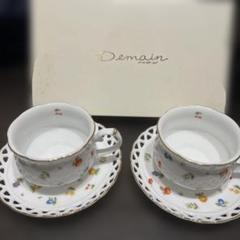 2025年最新】demain 食器の人気アイテム - メルカリ
