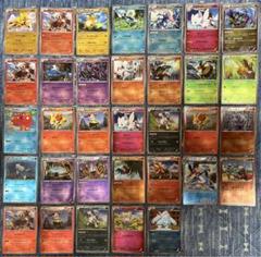 XY以前 700枚 まとめ売り ポケモンカード 2025年最新】ポケモンカード まとめ売り xyの人気アイテム