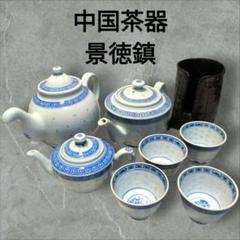 2025年最新】中国 茶器 龍の人気アイテム - メルカリ