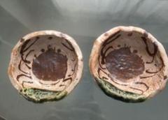 【美品美濃焼物】蟹手描き模様の陶器2個セット