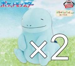 2025年最新】ポケットモンスター めちゃもふぐっとぬいぐるみ