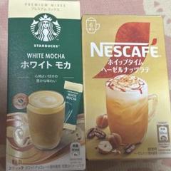 2025年最新】スターバックス ホワイトモカの人気アイテム - メルカリ