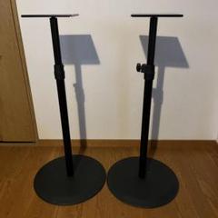 GENELEC対応】K&M 24499&24452バトンブラケット2本セット