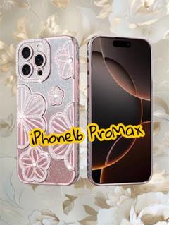 iPhone 16 Pro Max ケース 可愛い　透明 きらきら　ピンク