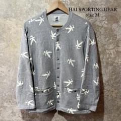 80s HAI SPORTINGGEAR イッセイミヤケ スウェットカーディガン