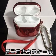 エアーポッズ第二世代 充電器 AirPods アップル正規品