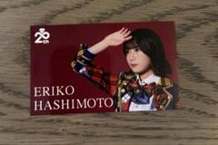 AKB48 12月14日 直筆サイン入りインスタントフォトカード 山崎空 2025年最新】写真・チェキの人気アイテム - メルカリ
