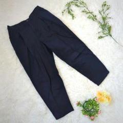 【VIS】ビス　レディース　クロップドパンツ　ネイビー　M　シンプル