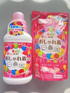 おしゃれ着洗剤 ボールドの中古 未使用品 メルカリ