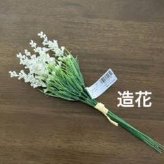 ⚠️冨岡義勇☆ミ☆プロフ必読‼️⚠️様 リクエスト 3点 まとめ