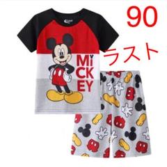 ディズニー ミッキー パジャマ ルームウェア 90