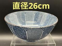 2025年最新】龍峯 陶器の人気アイテム - メルカリ