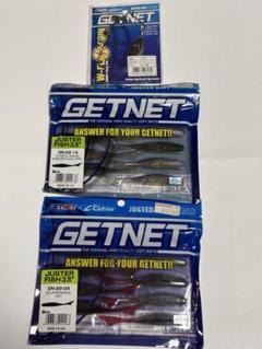 ゲットネット カルティバ ダブルフラッシュスピン 1/4 ジャスターフィッシュのサムネイル