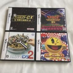 DS ソフト セット