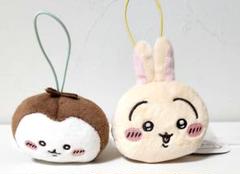 ちいかわ ねそべりマスコット 2種