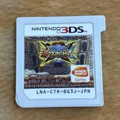 3DS ワンピース 超グランドバトル!X