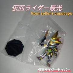 2025年最新】一番くじ 仮面ライダー デフォルメクスの人気