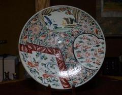 古伊万里 色絵『龍鶴祥瑞文』大型飾皿 径45.5cm 大皿 茶事/茶道★時代物★ 古伊万里 色絵『龍鶴祥瑞文』大型飾皿 径45.5cm 大皿 茶事/茶道