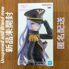 TVアニメ「その着せ替え人形は恋をする」 ESPRESTO-Detailed