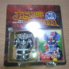ブリキミュージアム マジンガーZ モノクロ◆J.S.Blik Museum