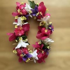 フラダンス用花冠 ピンク・白・紫・黄色