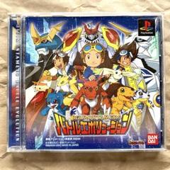 デジモンテイマーズ バトルエボリューション - メルカリ