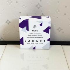 【新品未使用】 ラグネット LAGNET 01 MUSK 2個セット Amazon | LAGNET ラグネット ソリッドパフューム ムスクの香り