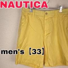Z277 【NAUTICA】ショートパンツ　ハーフパンツ【メンズ 33】