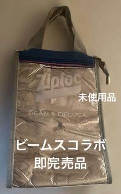 BEAMS - 新品未開封　Ziploc×DEAN＆DELUCA×BEAMS  M&amp;L BEAMS COUTUREとつくったZiploc®︎デザインのバッグ | DEAN