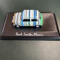 Paul Smith ストライプ ミニカー Amazon | Paul Smith 特注 1/43 MIMI Cooper ポールスミス ミニ