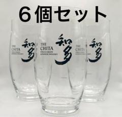 知多　グラス 新品　9個セット 2025年最新】知多 グラスの人気アイテム - メルカリ