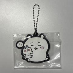 ちいかわ キーホルダー ストラップ