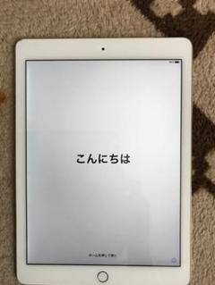 iPad Air2 Logicoolキーボードセット