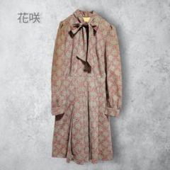 【hanasaki 花咲】　レトロ　ボウタイ　花殻ワンピース　ひざ丈　フレア