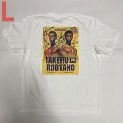 ONE Championship 172 武尊 会場限定Tシャツ M ONE Championship 172 武尊 会場限定 Tシャツ M