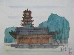 2025年最新】平山郁夫画集の人気アイテム - メルカリ