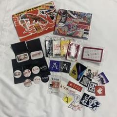 秋山黄色グッズ12セット　非売品　おまけ付き 2025年最新】秋山黄色 グッズの人気アイテム - メルカリ