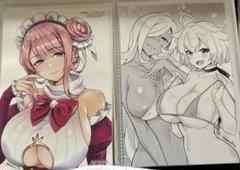 セール⭐︎神童勇者とメイドおねえさん　ポストカードセット