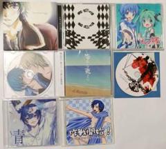 KAITO CD まとめ売り⑤ - メルカリ
