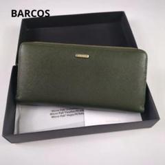 【BARCOS/バルコス】グッドラック ウォレットラウンド型 美品