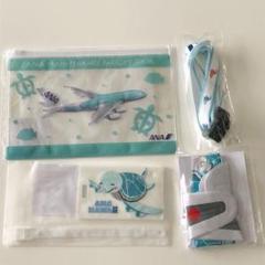 メルカリ最安値　ANA A380ホヌ　フライトタグ　キーホルダー3点 メルカリ最安値 ANA A380ホヌ フライトタグ キーホルダー3点