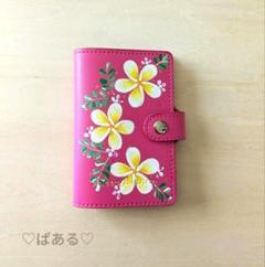 ♡ぱある♡ の出品した商品 - メルカリ