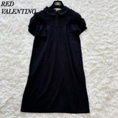 ♦︎ □ 44790★年 レッドヴァレンティノ ドレス ワンピース レース 付襟 RED VALENTINO (レッドヴァレンティノ) Floral Dress 在庫あり