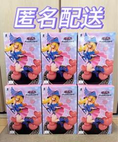 【匿名配送】遊戯王 フィギュア ６体セット ブラックマジシャン 遊戯王 コレクション01 ミニフィギュア 通常6体コンプ ブラック