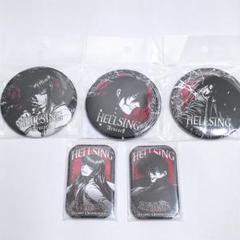 平野耕太　大博覧會　ヘルシング　缶バッジ　アーカード　5種　HELLSING 平野耕太 大博覧會 ヘルシング 缶バッジ アーカード 5種