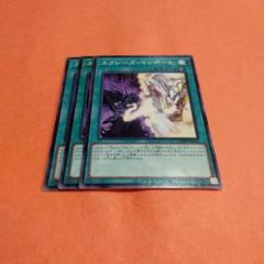 GOGO☆トレカ様   4、5⭐️【全7種セット】遊戯王OCG×セブンイレブン Amazon.co.jp: 遊戯王 ラッシュデュエル キャンペーンカード 全