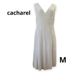 【美品】cacharel♡キャシャレル リネン混Vネックワンピース イタリア製M 美品】cacharel♡キャシャレル リネン混Vネックワンピース