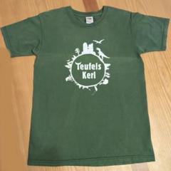 FRUIT OF THE LOOM Tシャツ　古着