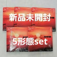 TXT アルバム together 5形態 afterglow ver.
